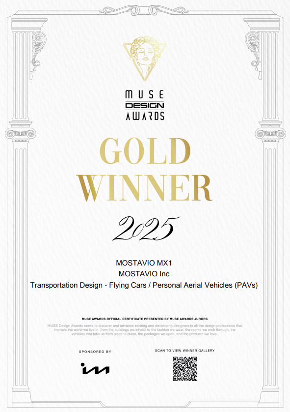 MUSE Design Award Trophy